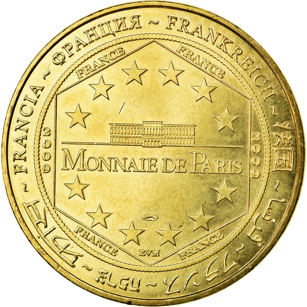 France, Token, Paris - Musée de l'Armée n°3, 2009, MDP, AU(55-58)
