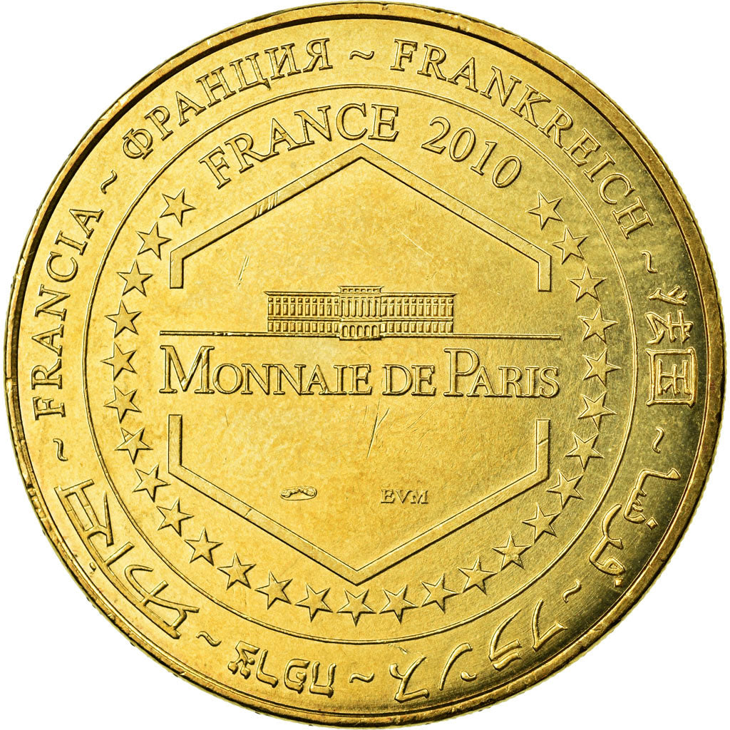 France, Token, Paris - Sacré Coeur n°5, 2010, MDP, AU(55-58), Cupro-nickel