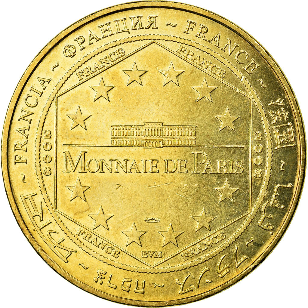 France, Jeton, Mulhouse - Musée de l'automobile n°4, 2008, MDP, SUP