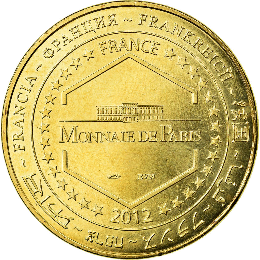 France, Token, Blois - Maison de la Magie n°1, 2012, MDP, AU(55-58)