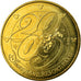 Francia, Token, Disneyland n° 17 - Resort Paris, 2009, MDP, EBC, Aluminio y