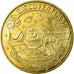 Francia, Token, Disneyland - n°16 - Discoveryland Buzz, 2009, MDP, SPL-
