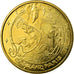 France, Token, Disneyland n°20 - Goofy Indiana Jones, 2010, MDP, AU(55-58)