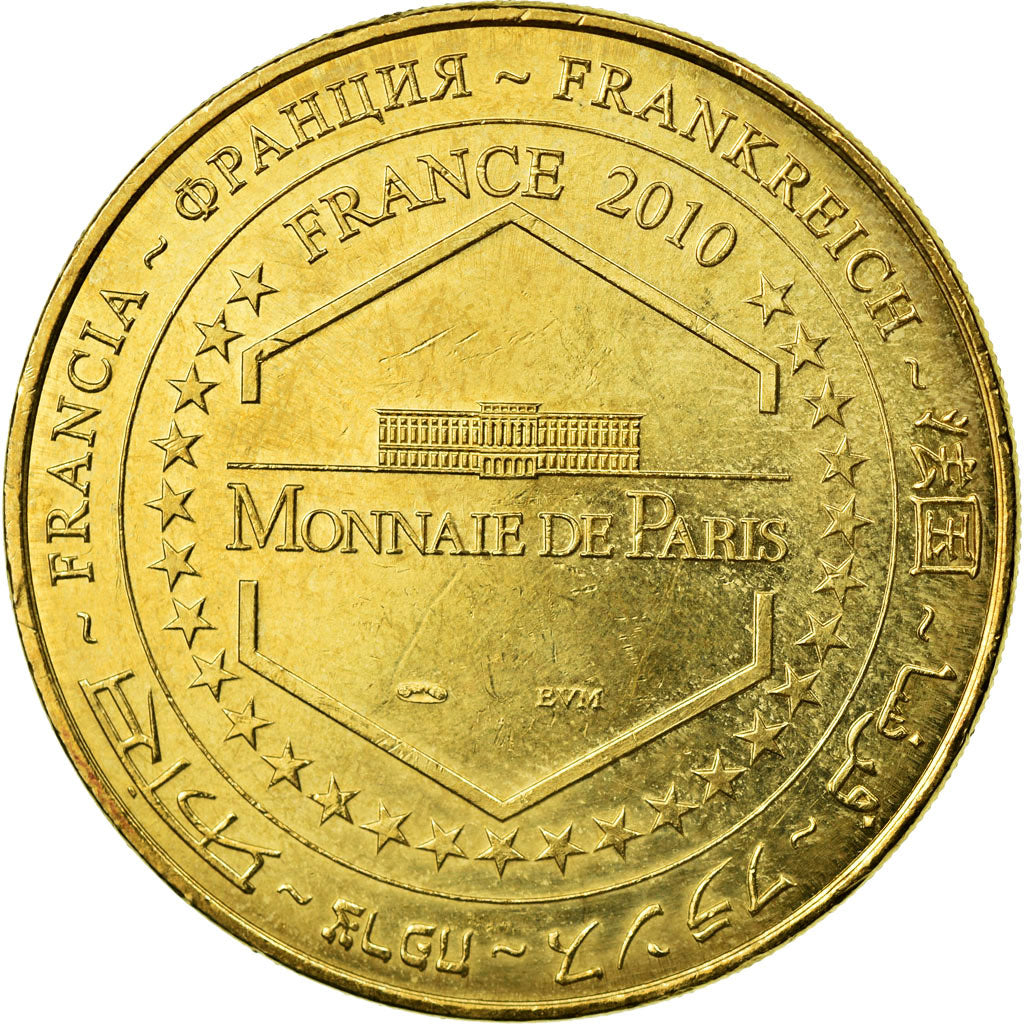 France, Token, Disneyland n°20 - Goofy Indiana Jones, 2010, MDP, AU(55-58)