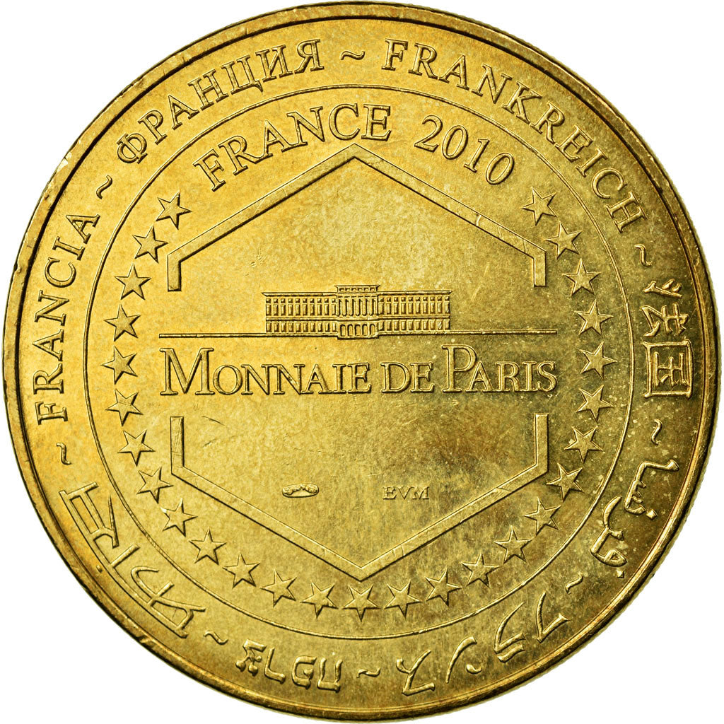 France, Token, Disneyland n° 23 -  Minnie le Carrousel de Lancelot, 2010, MDP