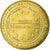 Francia, Token, Arles - Les arènes n°3, 2009, MDP, SPL-, Rame-nichel-alluminio