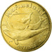 Francia, Token, Antibes -  Marineland n°5, 2008, MDP, SPL-