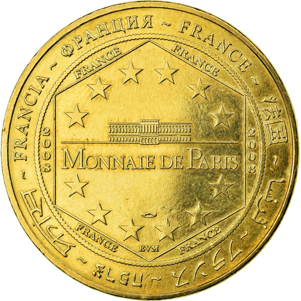 Francia, Token, Nimes - La Maison Carrée, 2008, MDP, SPL-