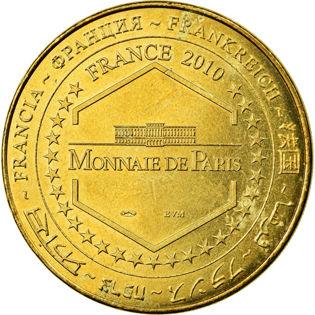 France, Token, Larmor-Baden - Le Cairn de Gavrinis, 2010, MDP, AU(55-58)