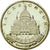 Francia, Token, Touristic token, Paris - Sacré Coeur, Souvenirs et Patrimoine
