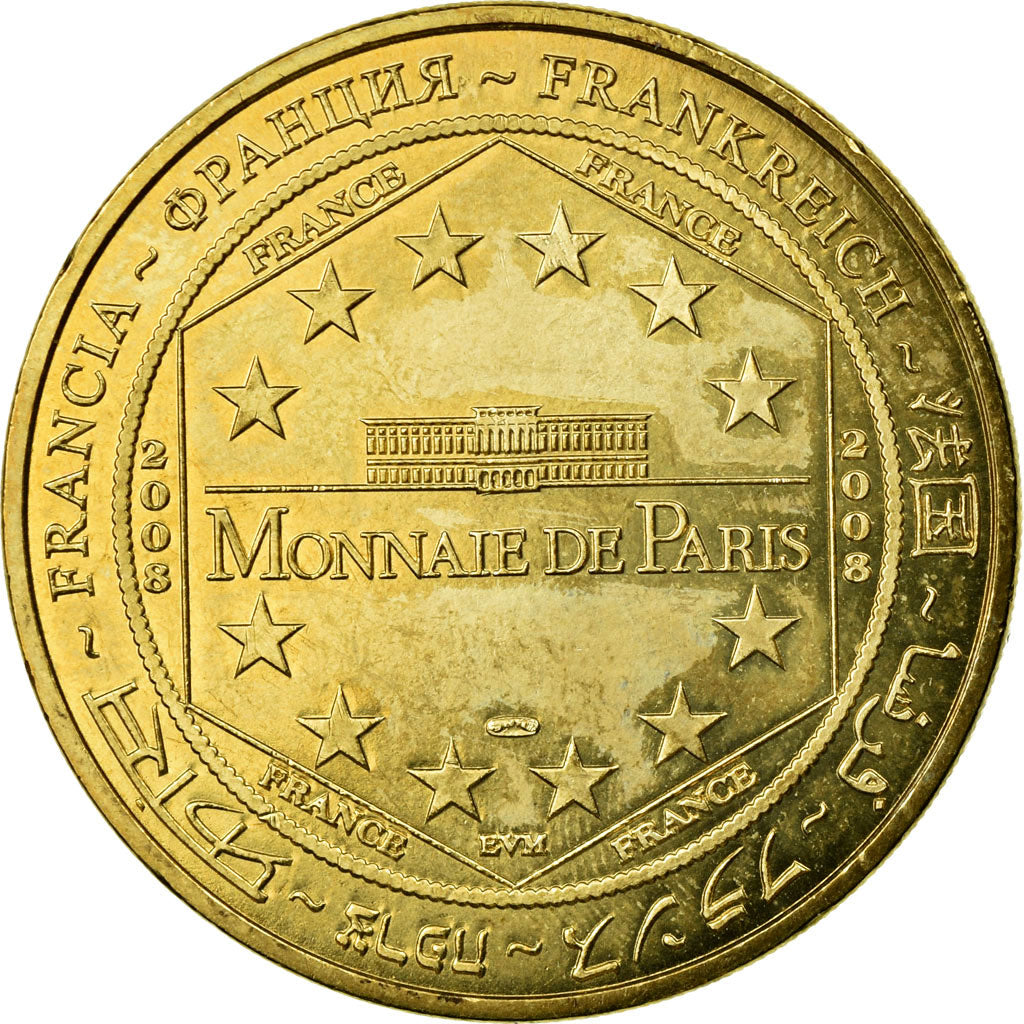 Frankrijk, Token, Rouen - Eglise Ste Jeanne d'Arc -, 2008, MDP, PR, Cupro-nickel
