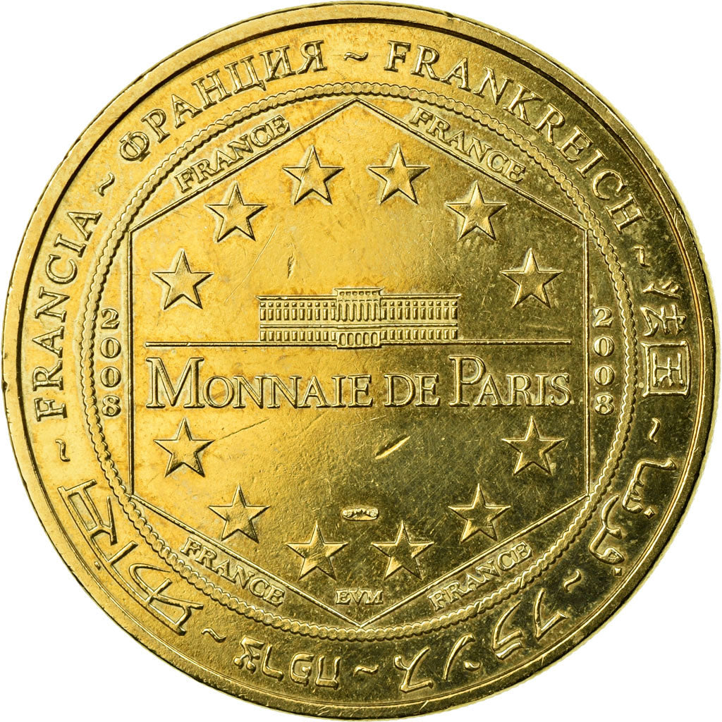 France, Jeton, Jaunay-Clan  Futuroscope n°5, 2008, MDP, SUP, Cupro-nickel