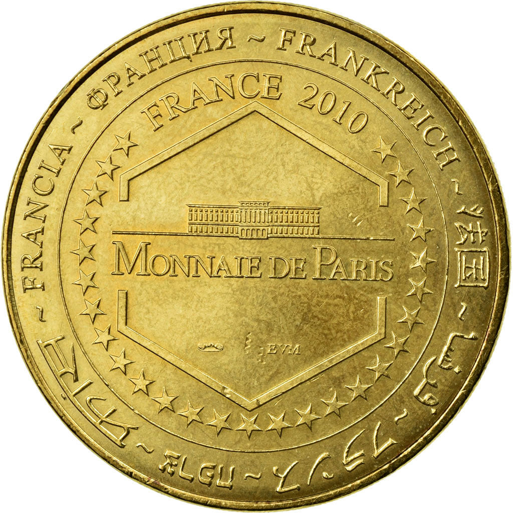 Francia, Token, 33/ Saint-Emilion - Eglise, 2010, MDP, EBC, Aluminio y
