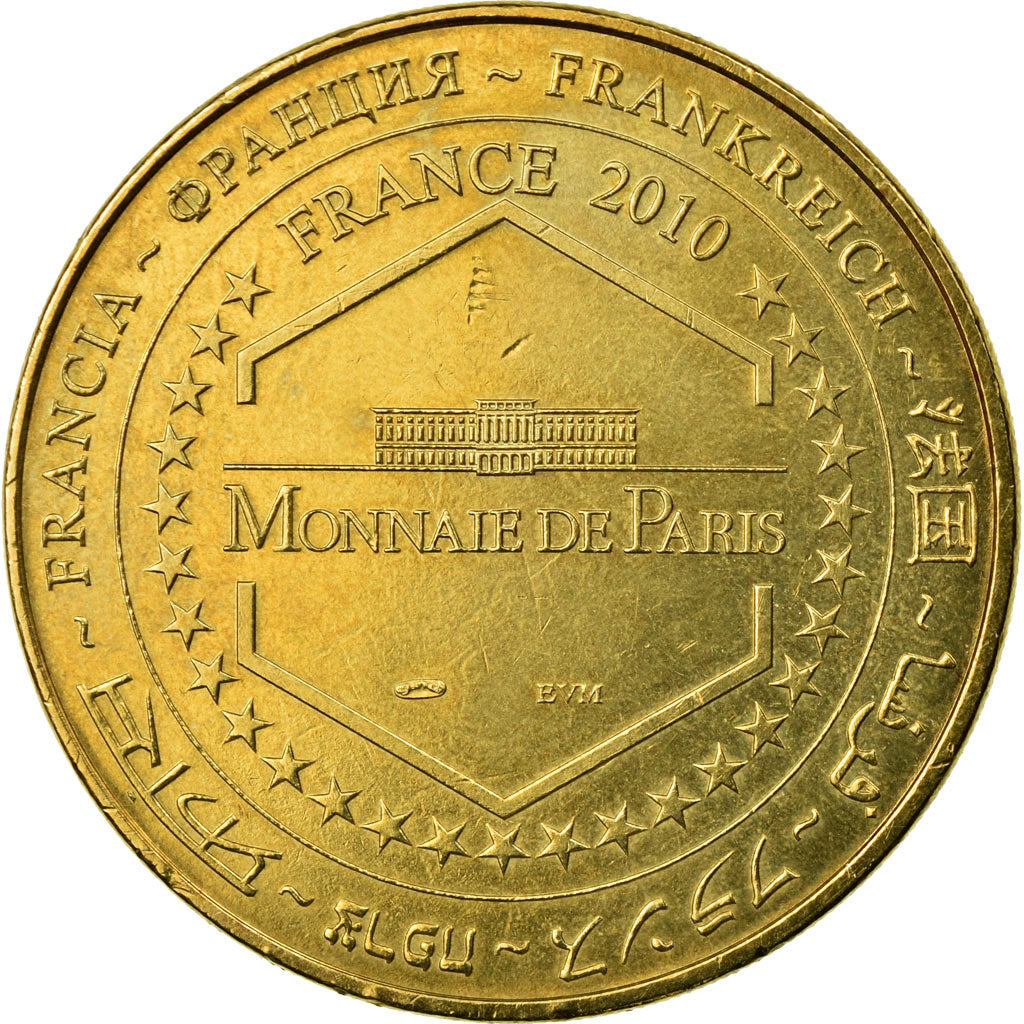 Francia, Token, 98/ Musée Océanographique - Facade - Monaco, 2010, MDP, SPL-