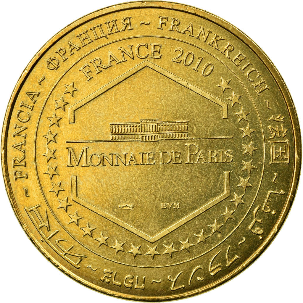 France, Token, Paris - Palais du Luxembourg - Le Sénat n°2, 2010, MDP