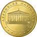 Frankrijk, Token, Paris - Assemblée Nationale, 2007, MDP, PR, Cupro-nickel