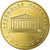 Francia, Token, Paris - Assemblée Nationale, 2008, MDP, SPL-