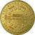 France, Jeton, Marseille - Notre Dame de la Garde, 2003, MDP, SUP, Cupro-nickel