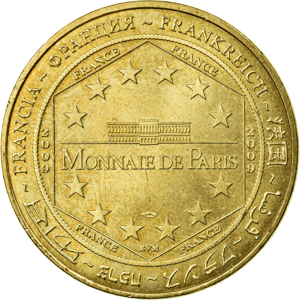 Francia, Token, 98/ Musée Océanographique - Facade - Monaco, 2009, MDP, SPL-