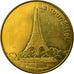 France, Token, Tourist Token, Paris - La Tour Eiffel, Médaille de Collection