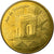 Francia, Token, Tourist Token, 75/ Paris - Arc de Triomphe, Médaille de