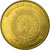 Francia, Token, Tourist Token, 75/ Paris - Arc de Triomphe, Médaille de