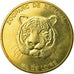 France, Token, Tourist Token, Val de Loire - Zoo Parc de Beauval n°1