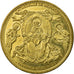 France, Token, Tourist Token, Monaco - Cathédrale n°4, 2006, Arthus Bertrand