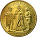 France, Jeton, Tourist Token, Tréguier - Sanctuaire de Saint Yves, 2010, Arthus