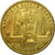 Francia, Token, Tourist Token, Lisieux - Basilique Ste Thérèse, 2013, Arthus