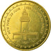 France, Token, Touristic token, 1927 - Première liaison aéropostale USA -