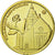 Francia, Token, Touristic token, Villedieu-les-Poêles - La cité du Cuivre
