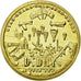 France, Token, Touristic token, Normandie - Sword, Juno, Gold, Omaha et Utah