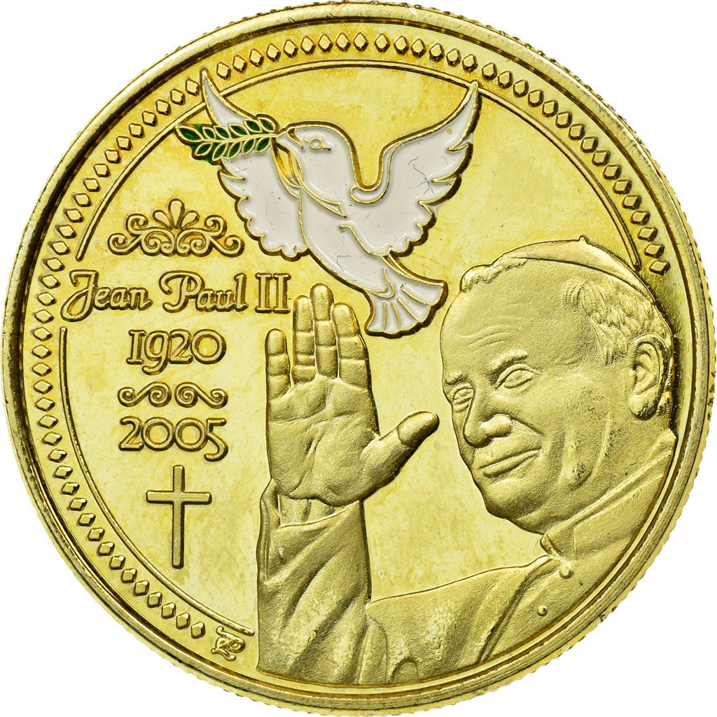 France, Token, Touristic token, Jean-Paul II - 1920 -2005, Souvenirs et