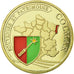 France, Token, Touristic token, Colmar - Ancienne Douane, Souvenirs et