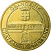 France, Token, Touristic token, Val de Loire - Château de Cheverny - Orangerie