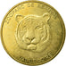 France, Token, Touristic token, Val de Loire - Zoo Parc de Beauval n°1, 2011