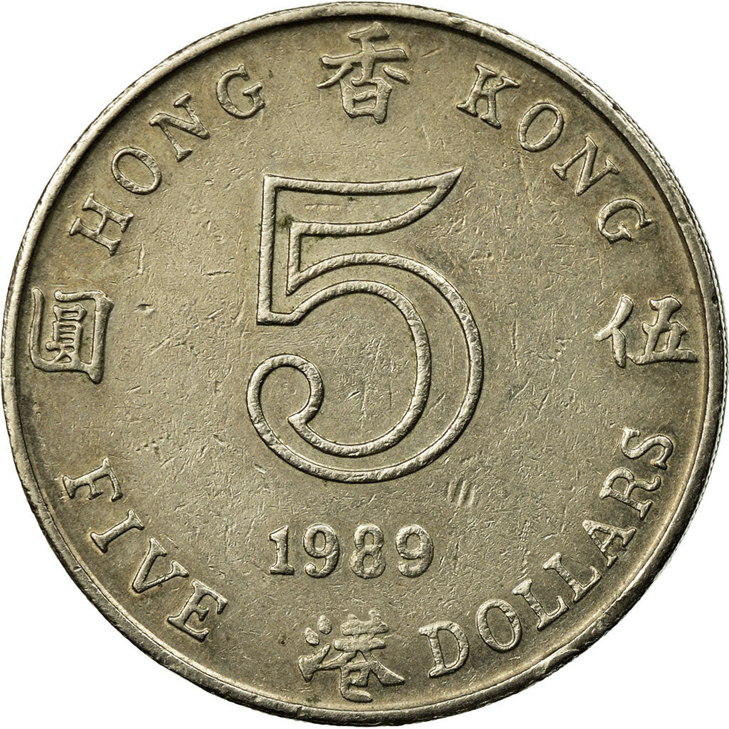 Moneda, Hong Kong, Elizabeth II, 5 Dollars, 1989, MBC, Cobre - níquel, KM:56