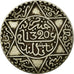 Moneda, Marruecos, 'Abd al-Aziz, 1/4 Rial, 2-1/2 Dirhams, 1320, London, MBC