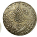 Coin, Egypt, Muhammad V, 5 Qirsh, 1913, Misr, EF(40-45), Silver, KM:308