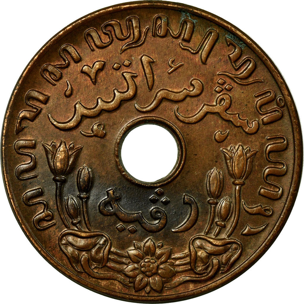 Monnaie, NETHERLANDS EAST INDIES, Wilhelmina I, Cent, 1942, Utrecht, TTB