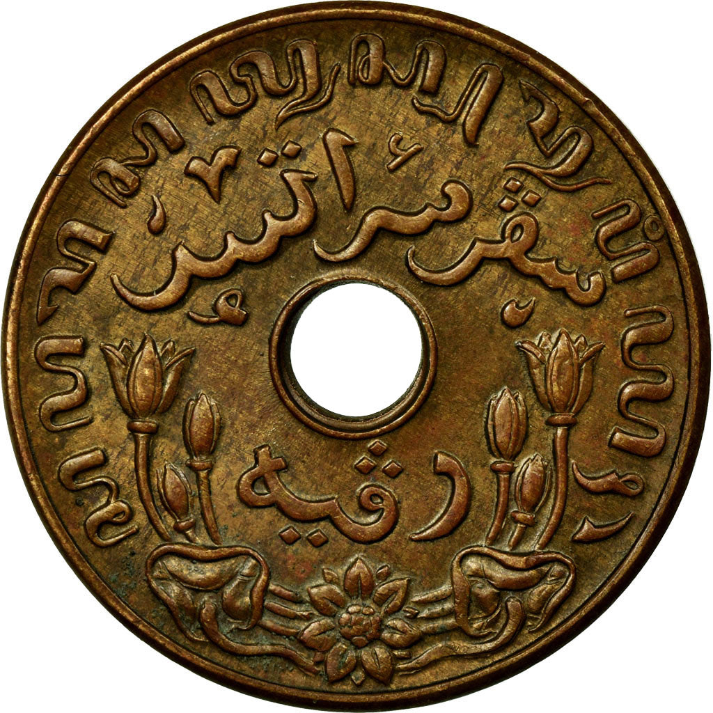 Coin, NETHERLANDS EAST INDIES, Wilhelmina I, Cent, 1942, Utrecht, EF(40-45)