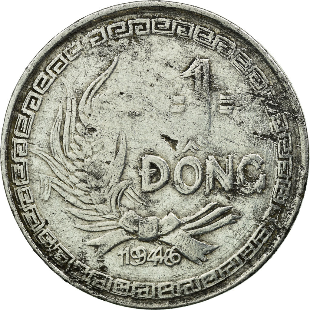 Coin, Vietnam, Dong, 1946, Vantaa, Double-strike, EF(40-45), Aluminum, KM:3