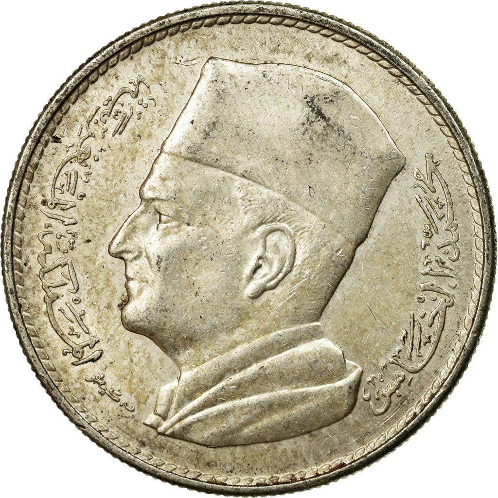 Coin, Morocco, Mohammed V, Dirham, 1960, Paris, EF(40-45), Silver, KM:55