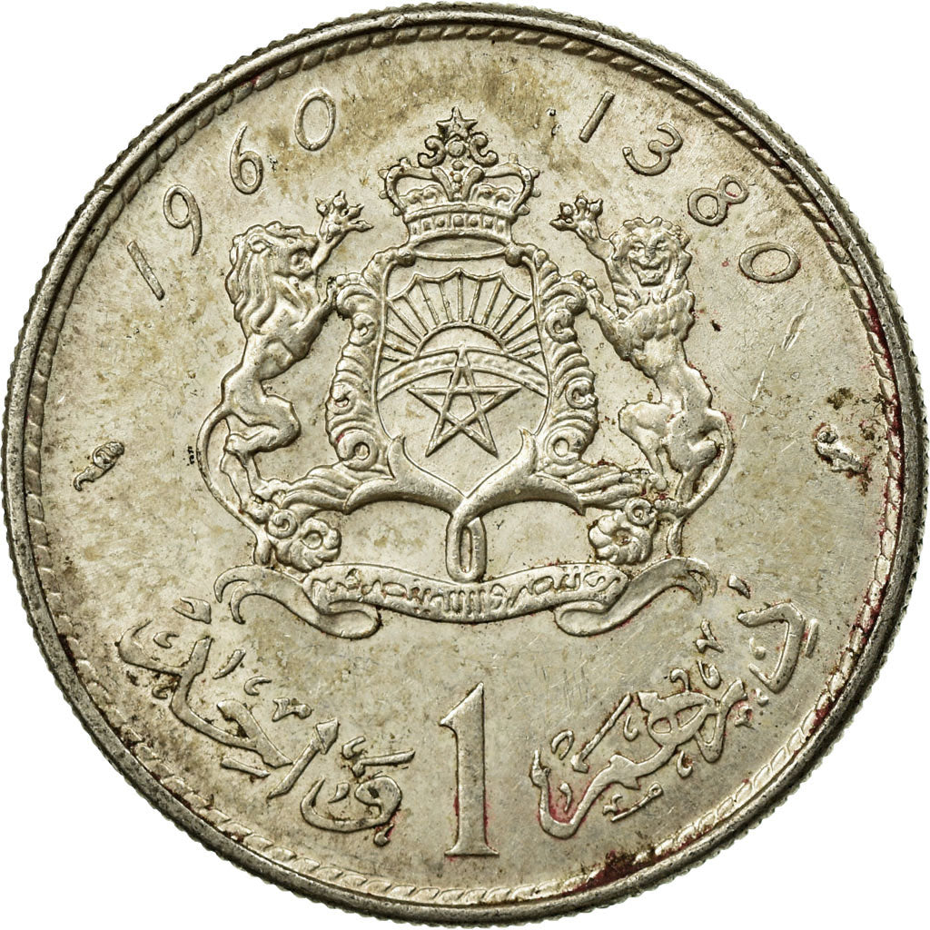Coin, Morocco, Mohammed V, Dirham, 1960, Paris, EF(40-45), Silver, KM:55