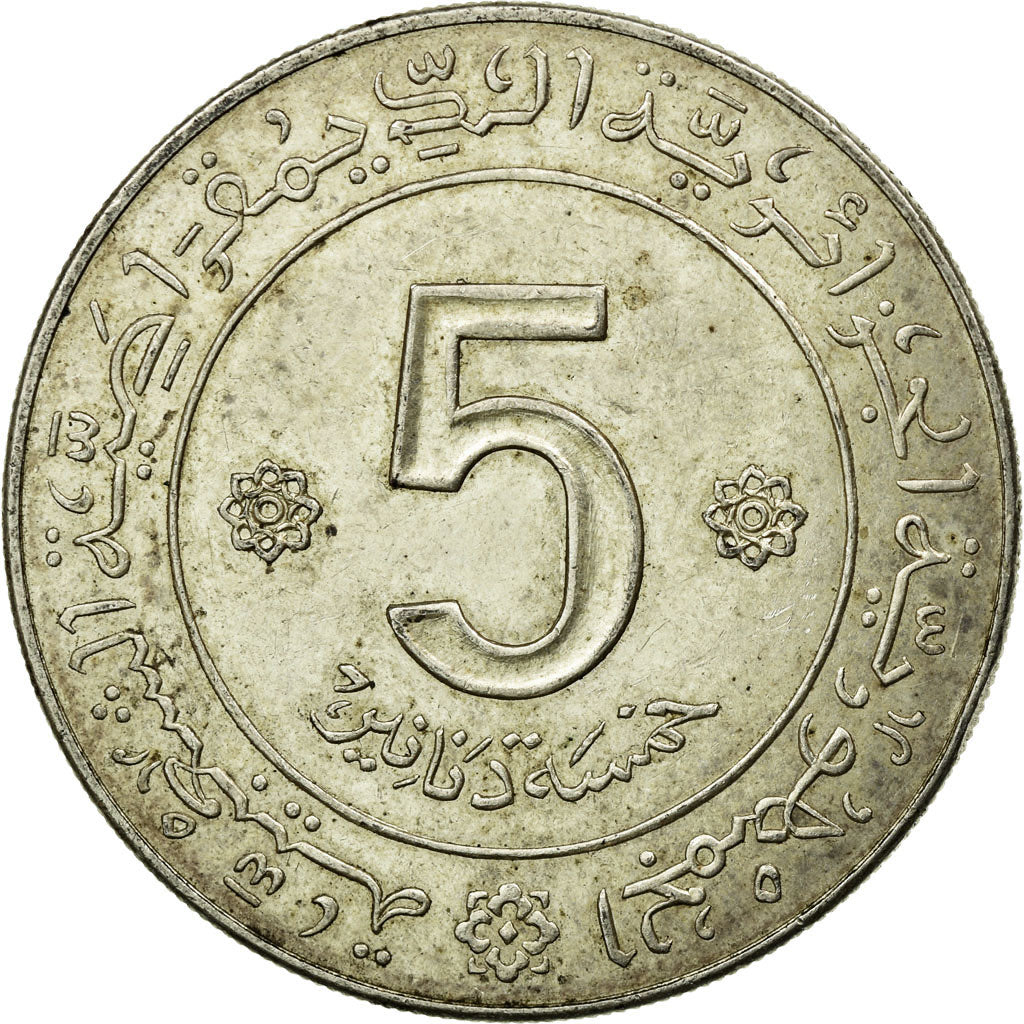 Coin, Algeria, 5 Dinars, 1972, Paris, EF(40-45), Silver, KM:105