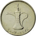 Coin, United Arab Emirates, Dirham, 2007, British Royal Mint, AU(55-58)