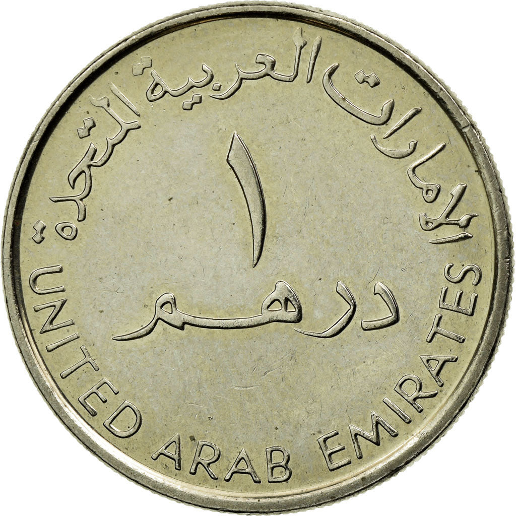 Coin, United Arab Emirates, Dirham, 2007, British Royal Mint, AU(55-58)
