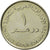 Moneta, Emirati Arabi Uniti, Dirham, 2007, British Royal Mint, SPL-