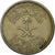 Moneda, Arabia Saudí, UNITED KINGDOMS, 10 Halala, 2 Ghirsh, 1972/AH1392, BC+